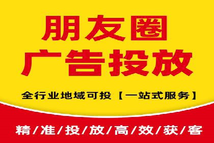 SEM广告投放策略的五个经典实例