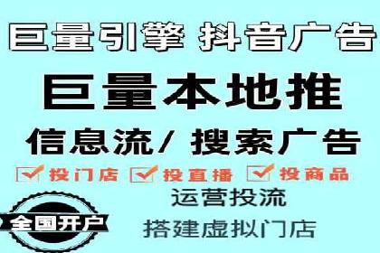 成功案例：SEM竞价代运营助力企业突破瓶颈